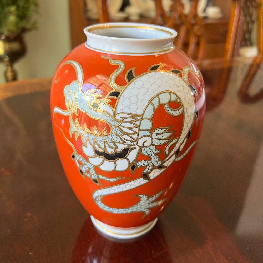 Wallendorf German Porcelain Vase Orange Dragon Vintage Antique